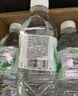娃哈哈饮用天然矿泉水596ml*24瓶 长白山整箱装小瓶装水 娃哈哈饮用水 实拍图