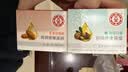大宝【丁禹兮推荐】美容日晚霜100g套装补水保湿面霜男女士面部护肤品 实拍图