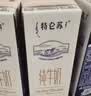 蒙牛特仑苏脱脂纯牛奶250ml*16盒 3.6g蛋白 健身减脂 送礼礼盒 实拍图