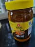 冠生园蜂蜜百花蜜900g【中华老字号】天然早餐冲饮 孕妇儿童父母礼品 实拍图