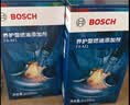 博世（BOSCH）燃油宝除积碳汽车发动机油路养护除积碳4瓶600ML 实拍图