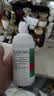 爱尔康 傲滴隐形眼镜多功能护理液355ml 清洁杀菌除蛋白进口 实拍图