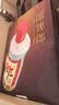 郎酒郎牌郎酒 酱香型白酒 53度 500mL*2瓶 礼盒装（年份包装随机） 实拍图