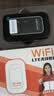 影腾随身wifi多网全国通用无线wi-fi6免插卡无限制大流量卡便携式网卡高速网络可上飞机高铁2026款5GHF 【多网通3000毫安充电款+黑色】*超长续航 实拍图