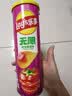 乐事（Lay's）无限薯片 104g*3罐 组合装（番茄+原味+烤肉）膨化食品 休闲零食 实拍图