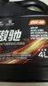 高德润达傲驰系列SP A3B4 0W-40 PAO酯类高灰分全合成汽机油 4L京东养车 实拍图