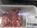 【180天白猪】冷鲜猪瘦肉丝200g 实拍图