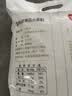 金沙河面粉 多用途麦芯小麦粉10斤 中筋包子馒头水饺饼 京东自营白面5kg 实拍图