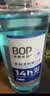 波普专研（bop）【14小时长效清新】茶爽清新漱口水口腔清洁护理持久男女500ml 实拍图