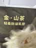 babycare山茶花防溢乳垫 一次性超薄柔软透气防溢乳贴乳垫 120片 实拍图