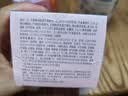 贝德美蓝甘菊儿童洗发水 3-6-12-15岁 无硅油弱酸性 柔顺控油 520ml 实拍图