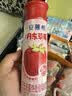 伊利安慕希丹东草莓风味酸奶230g*10瓶  礼盒装 实拍图