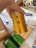 福茗源四大绿茶500g 明前2026新茶碧螺春龙井茶毛尖云雾茶叶礼盒口粮茶 实拍图