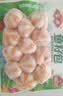 安井鱼籽包 240g/包 鱼糜含量≥45%锁鲜装火锅麻辣烫关东煮食材 实拍图
