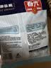 春光食品海南特产特制椰子糖120g*3袋休闲儿童水果硬糖婚庆喜糖教师节 实拍图