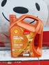 壳牌（Shell）全合成机油0W-20 SP4L超凡动力橙混动燃油适用汽车保养京东自营 实拍图