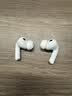 Apple/苹果 AirPods Pro (第三代) 搭配MagSafe充电盒 (USB-C)蓝牙耳机 适用iPhone/iPad/Mac MFHP4CH/A 实拍图