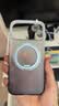 图拉斯支点壳O3Air【18限定渐变色丨官旗正品】适用苹果18promax手机壳iphone17pro磁吸16磨砂防摔新款 【云浪初晴】云散处，晴光逐浪 iPhone18ProMax丨兼容17ProM 实拍图