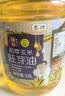 初萃 中粮玉米胚芽油6.18L 一级 物理压榨 非转基因 食用油 实拍图