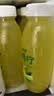 依能青柠檬果汁饮料 小青柠汁350ml*15 塑膜装 节日送礼家庭聚餐饮品 实拍图