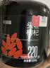 杞里香红枸杞子头茬特优级大果枸杞250g新货宁夏中免洗枸杞茶苟构杞泡茶 实拍图
