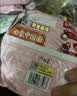 白象方便面  经典奶油火鸡面 拌面五连包116g*5包 夜宵速食 实拍图