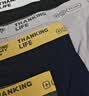 真维斯（Jeanswest）男士内裤纯棉平角裤大码四角4条 实拍图