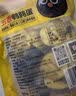 1号会员店 无抗五香鹌鹑蛋 480g（约60粒）卤蛋皇营养独立包装休闲零食 实拍图