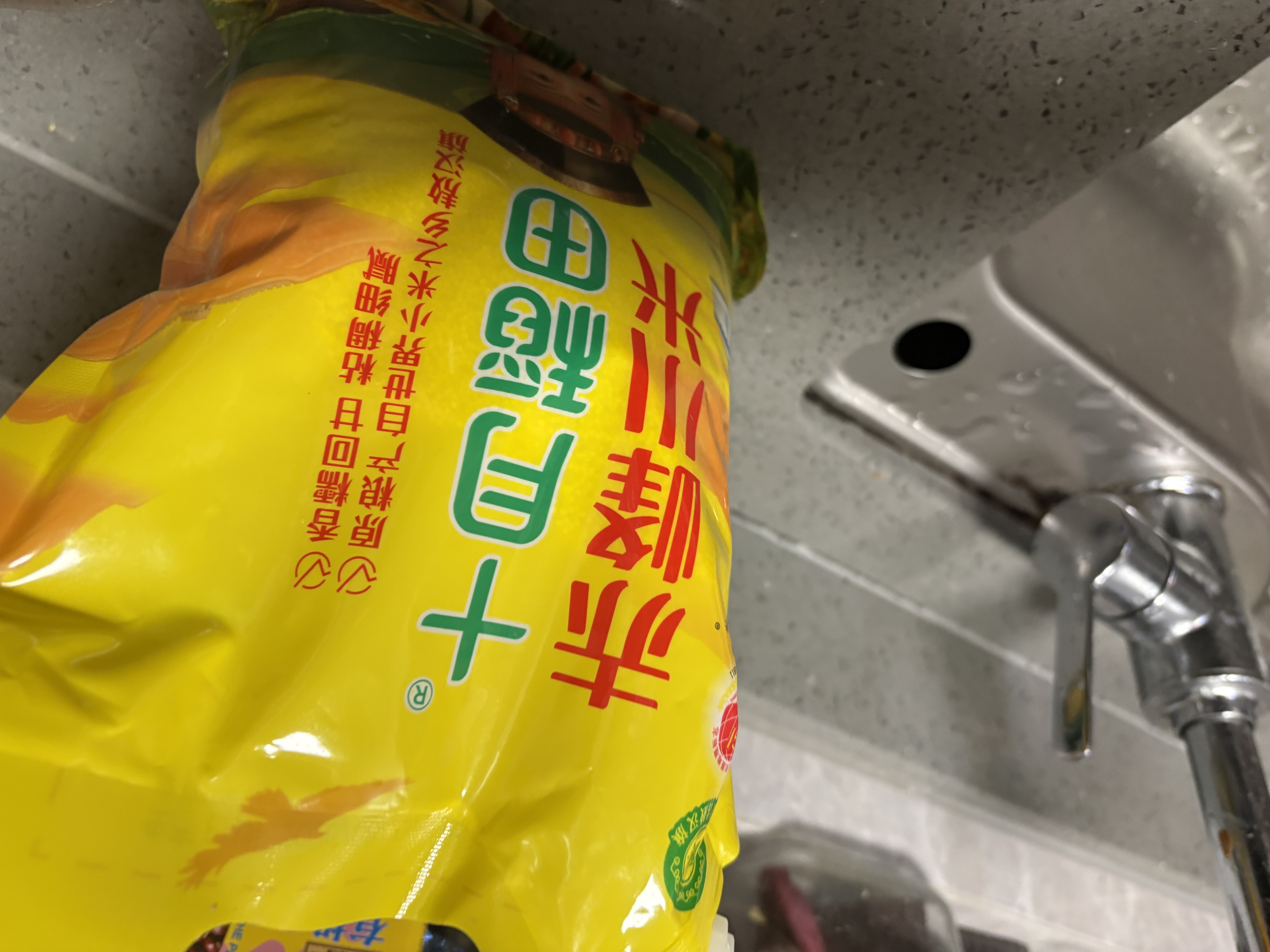 十月稻田 赤峰小米 1kg 内蒙古敖汉旗 黄小米杂粮 小米黄小米 实拍图