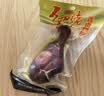 乡吧佬正宗卤鸡腿大网红充饥休闲巴即食熟食卤味香零食独立包装80g*10袋 实拍图