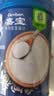 嘉宝（GERBER）强化钙铁锌高铁米粉婴幼儿宝宝辅食米糊维C+铁250g6月+100%真验厂 实拍图