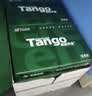 天章 （TANGO）A4打印纸80g500张*10包 新绿天章【豪华品质】白纸双面打印复印纸 洁白顺滑不卡纸 整箱5000张 实拍图