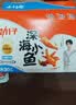 劲仔【王俊凯推荐】深海小鱼仔 酱汁味 200g/盒 20包 鱼干海味下酒菜 实拍图