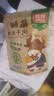 雅垄藏式风干牛肉干 五香味200g 高原生产有嚼劲肉脯 藏秘超干 实拍图