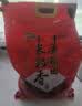十月稻田 寒地之最 东北长粒香大米 8斤*4/箱装（品质甄选 16kg/32斤） 实拍图