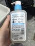 适乐肤（CeraVe）【油痘肌救星】水杨酸洁面236ml（男女士控油祛痘去黑头礼物） 实拍图
