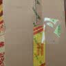 青岛啤酒（TsingTao）经典啤酒 600ml*12瓶 升级大容量 整箱装 实拍图