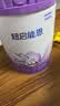 雀巢（Nestle）【超值加量】超启能恩3段 适度水解配方奶粉12-36月850g*1 3倍DHA 实拍图