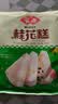 安井桂花糕 300g*3袋  每袋10块 发糕状元糕糕点 家庭装儿童早餐 实拍图