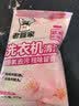 老管家洗衣机清洁剂375g滚筒波轮洗衣机槽清洗剂强力杀菌除垢祛味花香 实拍图