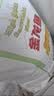 金龙鱼 面粉 高筋粉 高筋麦芯小麦粉 10斤 家用包子饺子馒头饼手擀面 实拍图