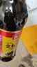 海天 特级金标生抽酱油500ml【特级酱油】金标系列 0添加防腐剂 实拍图