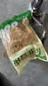 华田禾邦 0零添加东北油豆皮1斤 豆腐皮豆制品 麻辣烫凉拌菜烧烤火锅食材 实拍图