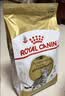 皇家猫粮 美短成猫粮 ASA31 通用粮 12月以上 2KG 实拍图