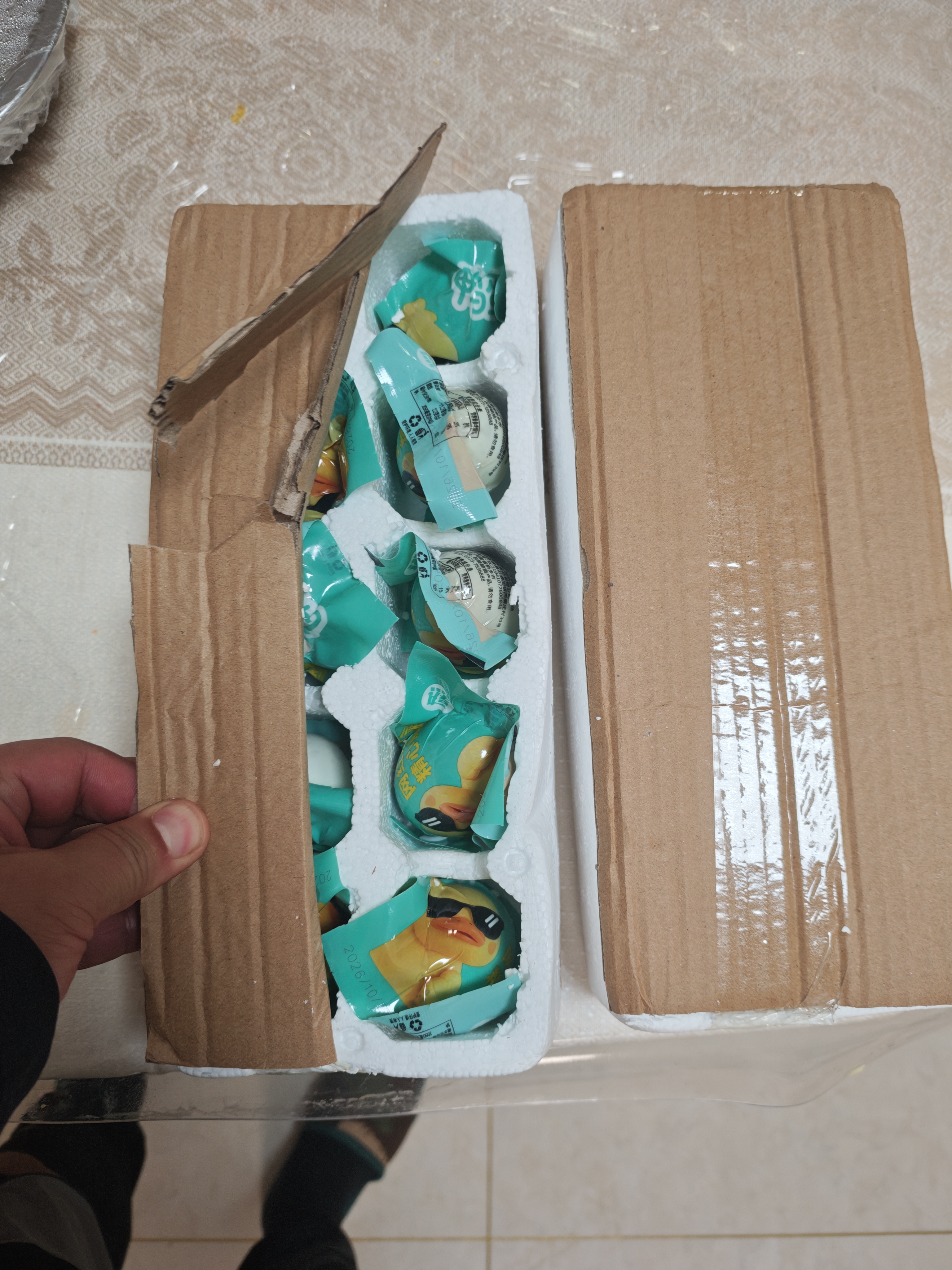 【热销百万单】正宗咸鸭蛋50g/枚饱满流油生鲜超市早餐新鲜即食 【限时特惠】20枚钜惠 实拍图