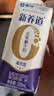 蒙牛【新鲜日期】 新养道无乳糖高钙牛奶200ml*24盒 3.2g/100ml蛋白质 实拍图