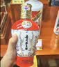 茅台中信金陵 赤龙焕彩红色 2023-2025年 酱香型白酒 53度 500ml 单瓶 实拍图