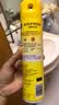 碧丽珠 家具护理喷蜡 330ml 柠檬 护理蜡 保养油 实木家具 瓷砖皮革  实拍图