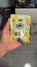 甘源牌即食板栗仁180g坚果炒货休闲干果零食小吃栗子袋装甘栗仁 实拍图