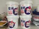 红卫羊脂皂米洗衣粉500g*3桶国民老国货爆炸盐整箱洗衣液皂粉洗衣服 实拍图